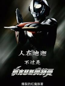 褚姓男孩起名古风起名