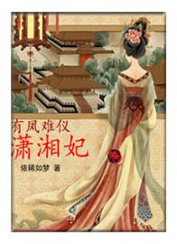 鹤起名字男