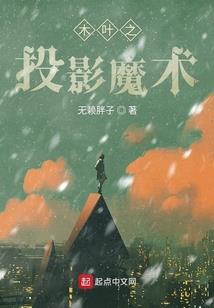 吃醋越爱你的生肖