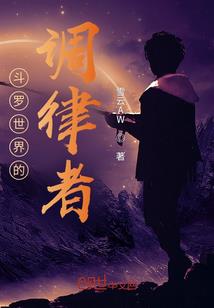 8月份去哪里度假