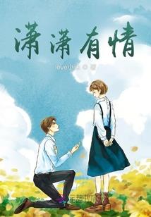 阳台西南放鱼缸寓意