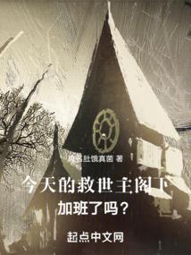 卧室应该摆什么风水用品