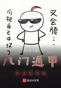 生日填阳历还是农历