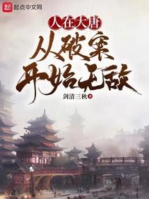 青蛙公主类似的网名女生