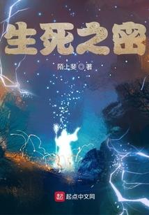 五行属水的住几楼好