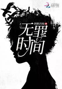 相貌测运气