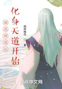 修坟避属相