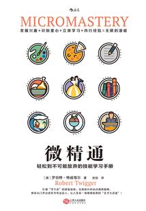 5月4日12生肖运程