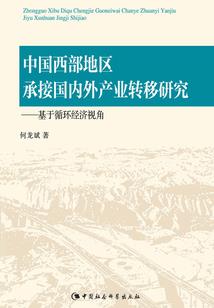 属鼠的老婆和属虎的老公