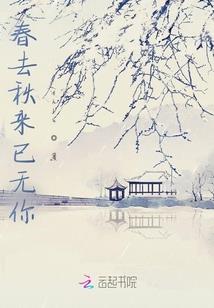 阴历九月风水