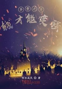 阳历11月14阳历多少