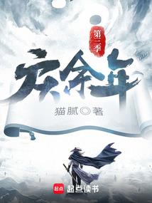 各大星座代表什么奥特曼