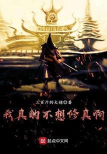 五行缺木火男宝宝小名字