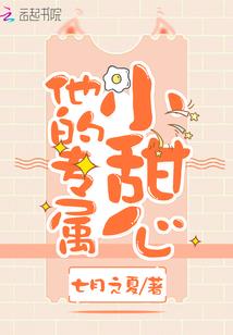 年轻霸气的炸串店起名字