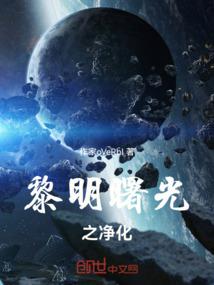 属猴忌讳虎