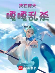 属兔名叫宇辉