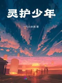 羊九月的运程好不好运呢