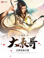 四五个字的女生网名