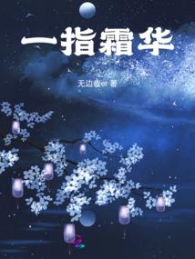 女孩起名字带金字旁