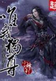 梦到豇豆花