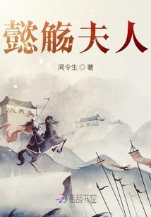 属马的能不能找属马的