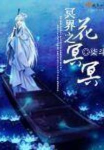 十二星座由哪位女神守护