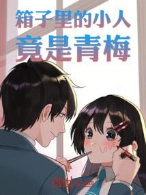 星盘财运有依据吗