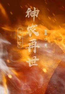 金字旁五行属土的字
