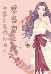 2021年属猪养植物