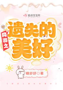 有小孩后夫妻分房睡八字