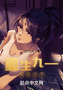 3.4阴历生日是多少