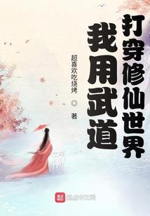 怀化起名字