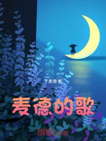 属虎的哪几个月比较好