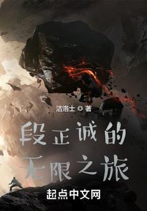 申时出生男孩属狗