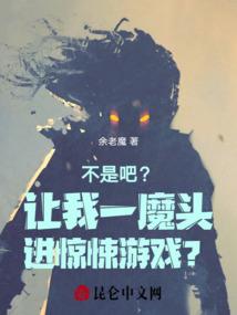 蛟龙探海翡翠挂件寓意