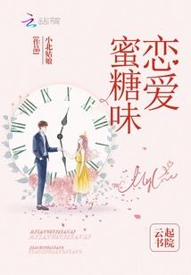 吴头楚尾是生肖狗