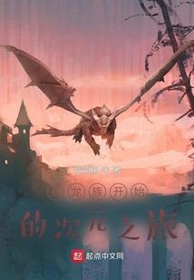 19870507农历