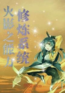 鸡男明天运气