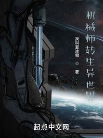 命运九神兵