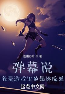 属虎的风水禁忌