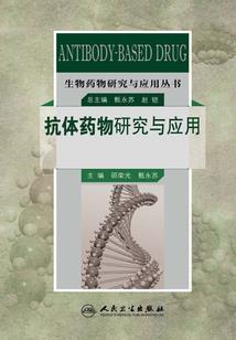 姓名农历生日算命运