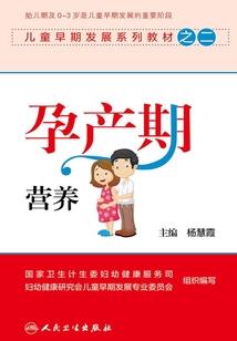 属狗佩戴本命佛好吗