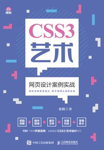 摩羯运势9月份运势