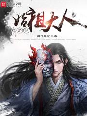 机床移动门图案含义