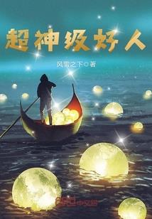 20200103属相