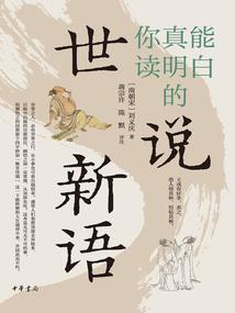 属马和马相冲好不好