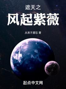 属羊属虎工作摆件