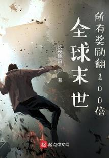 双眼皮男生属蛇