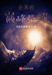 属虎属蛇的相克