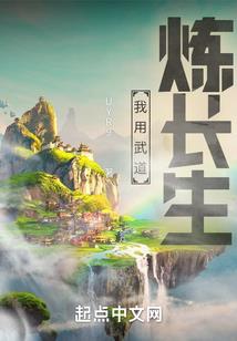 属马与属龙结合怎么样